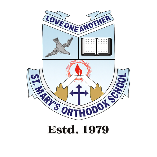 St. Mary's Orthodox School Logo